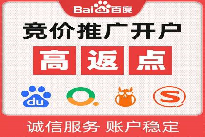 案例分析：信息流广告投放策略的成败关键