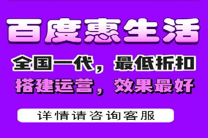 行业新秀的关键词竞价排名之路：快速崛起的案例