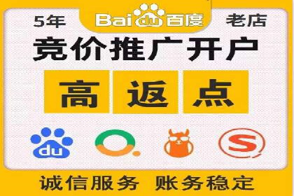Sem优化公司成功案例：提升搜索引擎排名